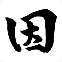 Haneru Developers