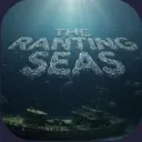 The Ranting Seas Discord Server Icon