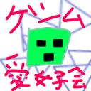 discord server