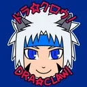 竜爪茶出張版