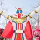 Toku united