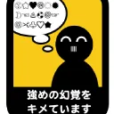 簡略TRPG
