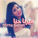 MirnaGames ميرنا حنا icon