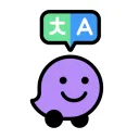 Localization Community