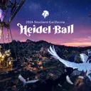 Black Desert ES