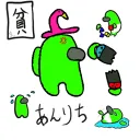 🦍の学校