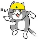 Discordよし！EFTよし！