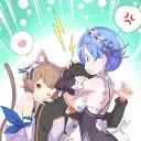 暇人の集い