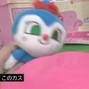 あんあん