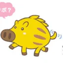ニート集い