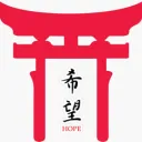 ⛩Hope⛩