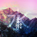 &amp;ETH;&amp;iuml;&amp;sect;&amp;cent;&amp;eth;r&amp;ETH;.exe Server Icon