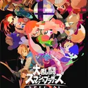 パラディンズスマブラ部