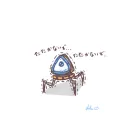 溜まり場(管理者不在)