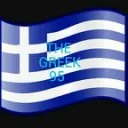 The Greek 95 Server Reborn