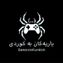 Games in Kurdish