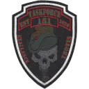 Task Force 151 ArmA III