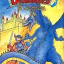 Dragon Quest Artist Server