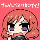 社会の底辺