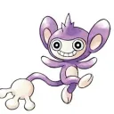 the aipom republic