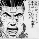 かんがるー教室