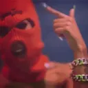 BajoJajoCord