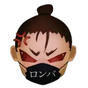 ItsLomba