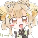 叢雨家