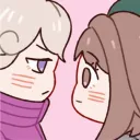 Bederia Heaven