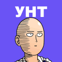 Discovery icon for УНТ | Уже Не Тот 🌸 CS2, Fortnite, Roblox, Minecraft, Dota 2, Valorant, PUBG Discord server