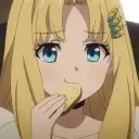 RinRin