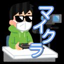 discord server