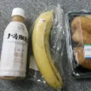 五十嵐家