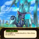 黒ウィズ クイズスタディアム攻略