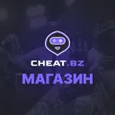 CHEAT.BZ