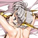 Cherie on Top Guild