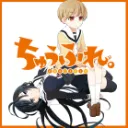 百合サーバー(仮)