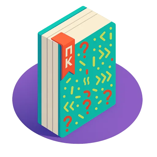 Первый Книжный — мониторинг Discord сервера, статистика и рейтинг