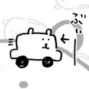ぼっちの部屋
