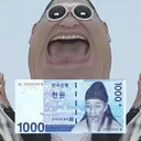 손자손녀의 소엔 응원방