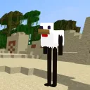 Le poulet cursed