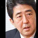 ざっぷの民
