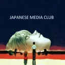 Japanese Media Club