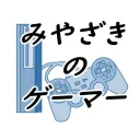 みやざきイベント（こうじ）