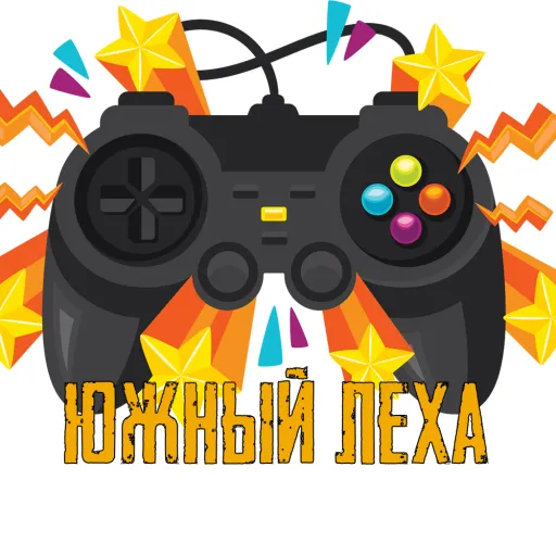 Южный Леха - Discord Server Южный Леха - Discord Server