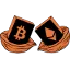 Nutshell Exchange