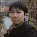 Find Satoshi