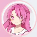 Erina Development