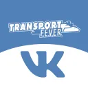 Transport Fever [VK|RU]