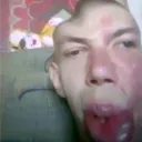 Потужно Discord Server Icon